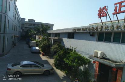 專(zhuān)業(yè)從事銅管/鋁管/ 不銹鋼管、制造、研發(fā)